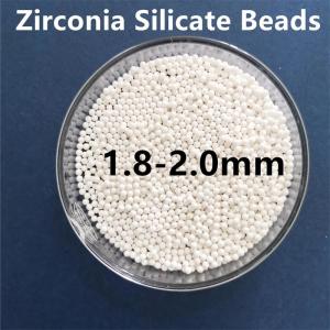 China 95 Yttrium Stabilized Zirconia Beads 1.6-1.8mm Grinding Media For Painting，Ink wholesale