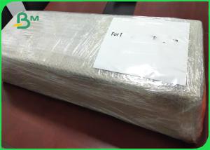 China RC Glossy Photo Paper 200g 914mm * 30m Resin Coated Pigment Ink For Printing wholesale