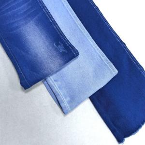 China 148-150cm Summer Sky Blue Satin Stretch Denim Fabric Cotton 70% Polyester 28% Spandex 2% wholesale