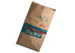 Food Grade Pinch Bottom Open Mouth Bag Pet Food Hygiene Packing Large Capacity