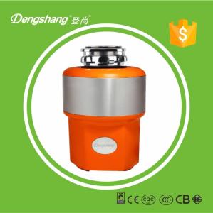 China Household kitchen food waste processor for small hotel with fault alarm wholesale