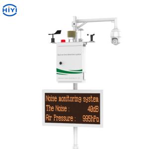China 4G WIFI GPRS Outdoor Air Pollution Monitor CO NO2 O3 PM2.5 TSP wholesale