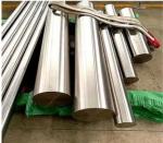 Alloy Steel CuNi 9010 ASTM B467 Seamless Pipes Out Diameter 20" Sch10s