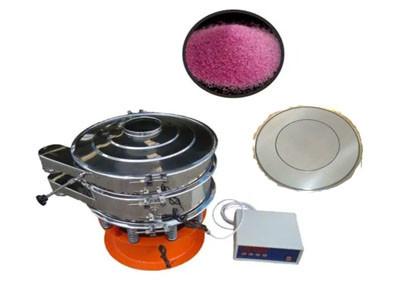 Iron Powder Rotary Vibrating Sieve Ultrasonic Vibration Sieve for Sieving Iron