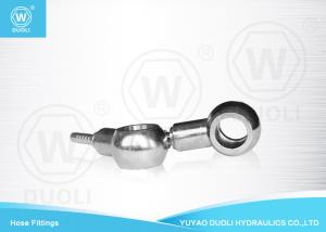 China Metric BANJO Hydraulic Hose End Fittings DIN 7642 Thread Quick Disconnect wholesale