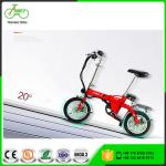 Max Speed 30km/H Small Electric Folding Bike 14 Inch With Battery Indicator