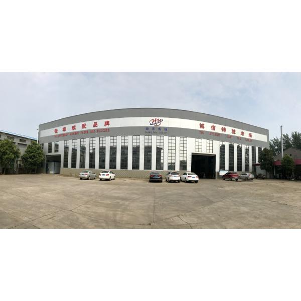 HY 450 Ss 60l/min 0.4Mpa Paper Pulp Making Machine