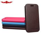 High Quality Blackberry Z10 PU Cover Cases 4Colors