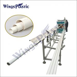 China PVC HDPE PE Plastic Water Hydraulic Extruder 16-63mm PVC Pipe Making Machine wholesale
