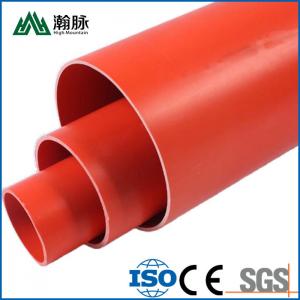China 300 500 600mmPower Cable Protection Tubes MPP CPVC Buried Wire wholesale
