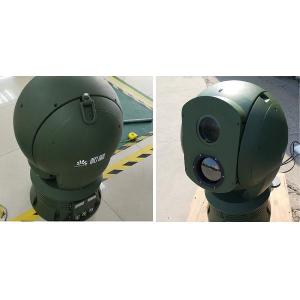 10km Thermal Surveillance System With Infrared Night Vision Border Security Camera