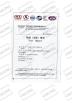 Knkong Electric Co.,Ltd Certifications