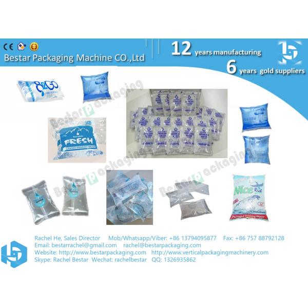 Pouch water filling and sealing machine automatic measuring 500ml, 1000ml, 2000ml, 5000ml