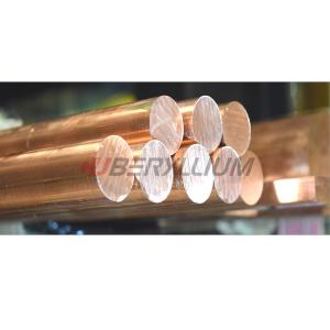 China DIN.2.1247 Beryllium Copper Round Bar Rods Standard SAE J461 463 wholesale