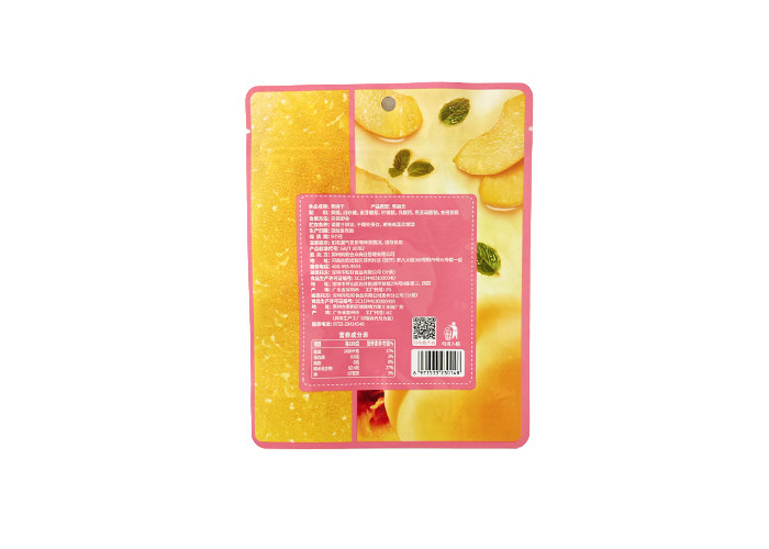 OEM / ODM Composite Plastic Bag Dried Yellow Peach Three Side Seal Pouches