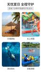 3 LAYER SEALED LARGE MOBILE PHONE WATERPROOF BAG OBLIQUE STRADDLE SWIMMING