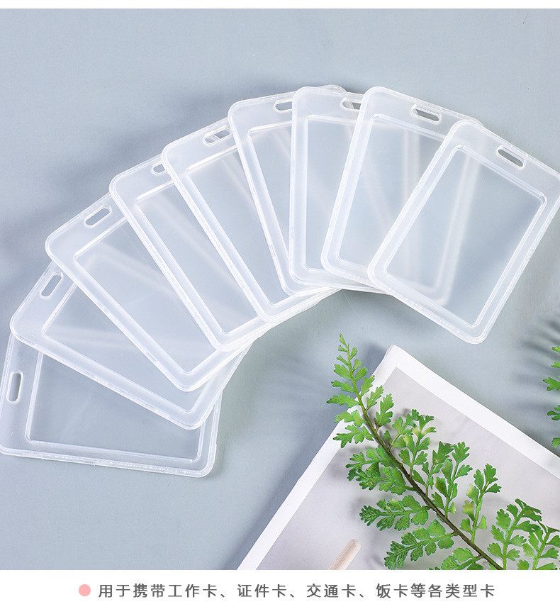 TRANSPARENT CARD HOLDER WORK CARD LANYARD RICE CARD NAME TAG CAMPUS CARD STUDENT BUS SCHOOL CARD HOLDER ACCESS CARD