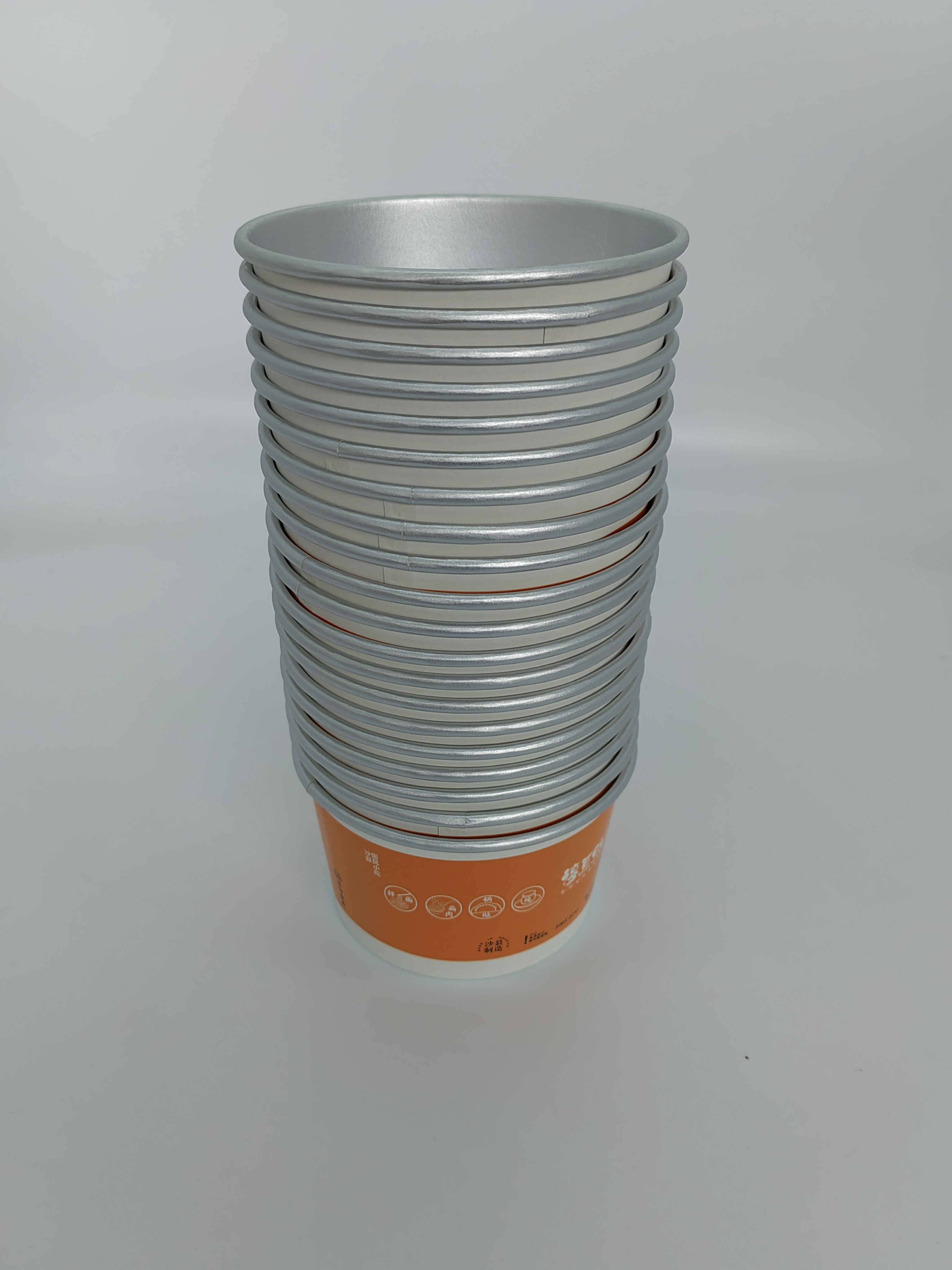 Aluminum foil paper