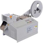 hotter selling freeing automatic shoes webbing cutting machine(cold cutter) LM
