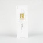Custom Gold Foiled Logo Gift Clamshell Paper Box With Hide Magnetic Buckle