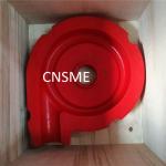 Certified ISO Heavy Duty Polyurethane Slurry Pump Parts