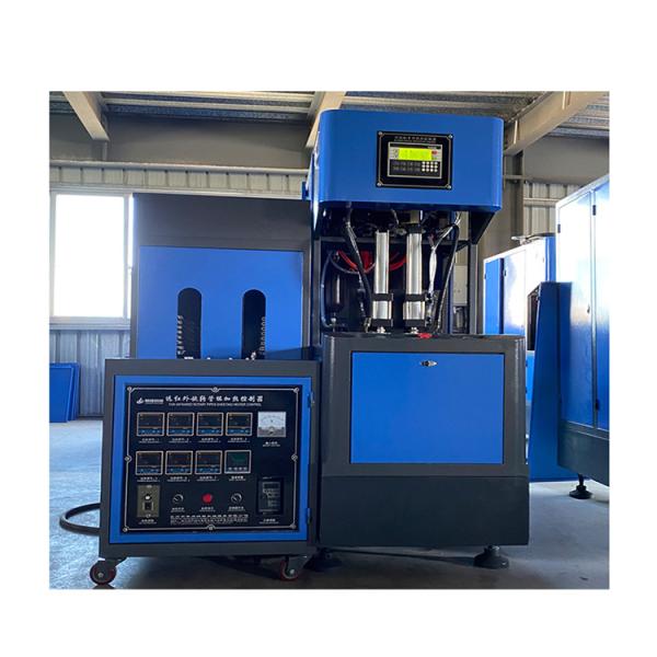 FESTO Rotary Cylinder PET Bottle Semi Automatic Blow Molding Machine for and 2