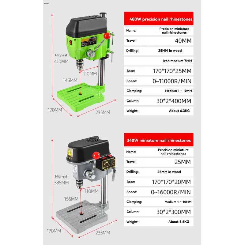 Desktop Drilling Machine, Metal Drilling Machine, Multifunctional Electric Drilling, Tapping And Milling Machine