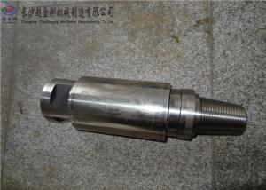 China Down The Hole DTH Back Hammer ISO Approved For Dismantling DTH Hammers wholesale