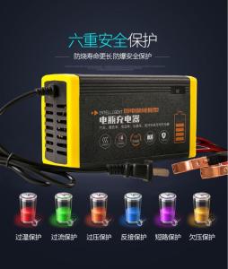 China High Quality 24V/36V/48V/60V/72V lead acid battery charger electric bicycle /ebike charger wholesale