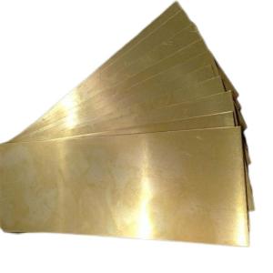 China Punching Prime Cathode Copper 99.99% Pure Copper Roof Sheet Plate Copper with 0.3mm-100mm Thickness wholesale