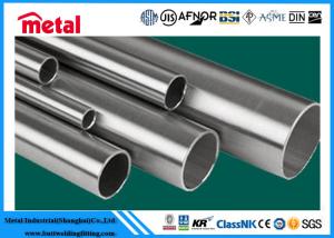 China Seamless Nickel Alloy Pipe Alloy X - 750 Model 2 Inch Size For Connection wholesale