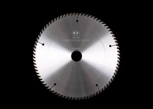 China Professional Metal Table Thin Kerf Saw Blades Convex Plate 205 x 1.0 x 80P wholesale