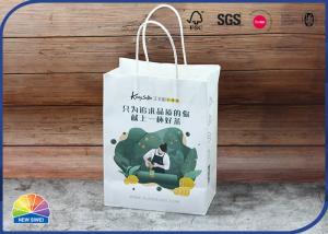 China Biodegradable Reticule Paper Shopping Bags Recyclable With Twist Handle wholesale