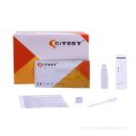 50ng/ML Myocardial Infarction Test Cassette Diagnosis Of Myocardial Infarction
