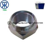 ISUZU 700P 4HG1 FVR34 NUT WHEEL RR AXLE RH 1423330230 8973598091