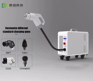 China 20KW Portable Emergency Electric Vehicle Charger New Energy Vehicle Outdoor Mobile Electric Vehicle Charger wholesale