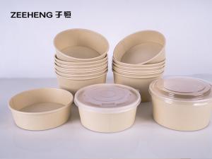 China Recyclable Bamboo Fiber Salad Paper Bowls Soup Cups wholesale