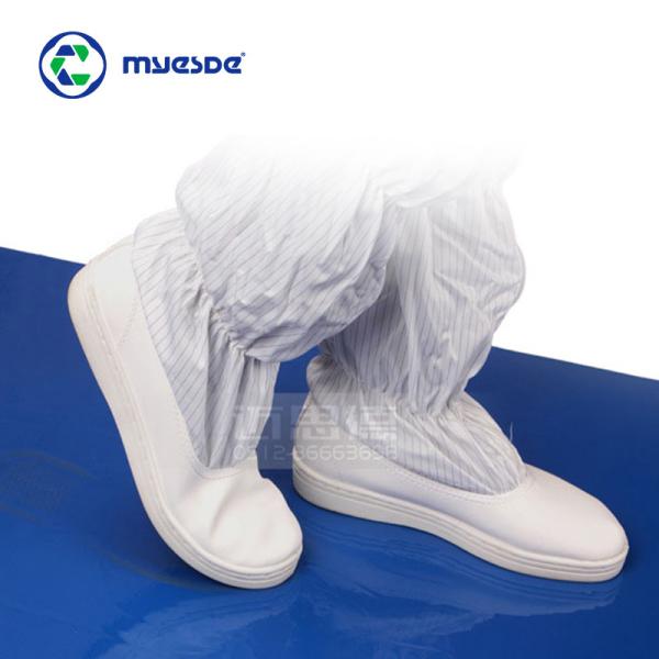36"X45" Cleanroom Sticky Floor Mats Peelable Washable Dust Removal 30 Layers