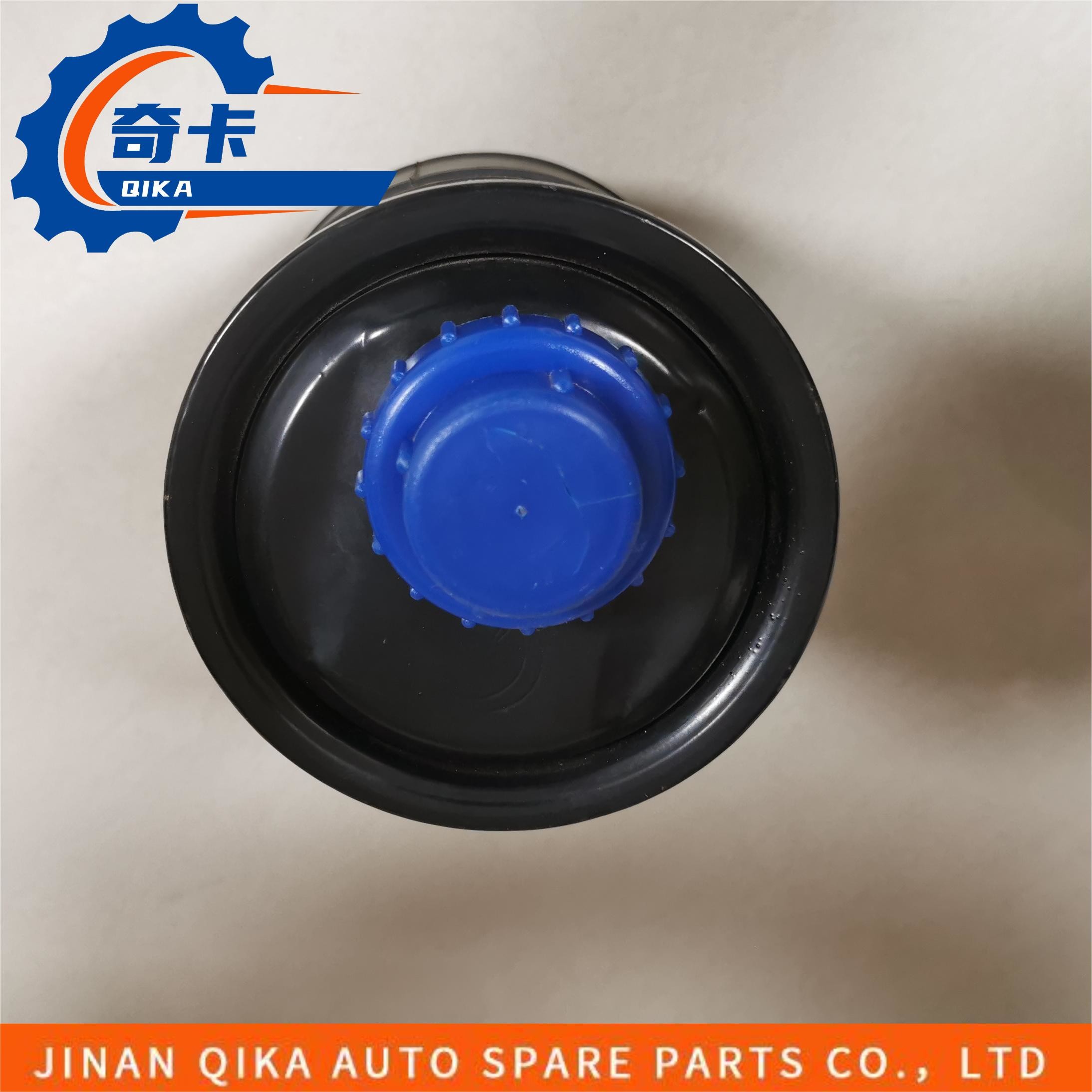 Power Steering Oil Tank Howo Truck Spare Parts Truck Spare Parts Wg9719470033/1
