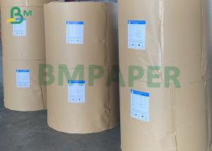 China Ink Quick White Bond Paper 80gsm For Offset Printing 23 X 35 Inch wholesale