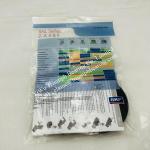 Seal TSN 518G , TSN 518 L