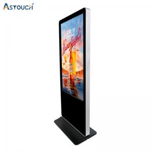 China OEM Lcd Signage Display 65 Inch Digital Photo Kiosk Capacitive Touch wholesale