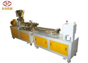 China Nitridged Steel Side Feeder Lab Twin Screw Extruder Laboratory Pelletizer PID Control wholesale