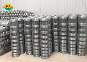 China 2.5mm 7 wires Farm Fence Roll Medium Tensile Electro galvanized iron wire on sale