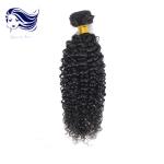 Remy Grade 7A Virgin Hair