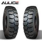 Chinses Factory Wearable off road tyre Bias AG Tyres AB700 18*7-8