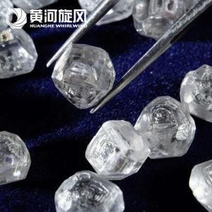 China Buy Rough HTHP White Synthetic Diamond with hot sale at Manufactory wholesale