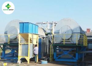 China Cars Small Plastic Pyrolysis Machine Hy2200x8000 In Pakistan wholesale
