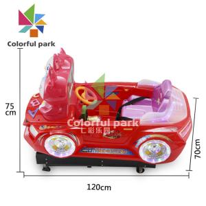 China Animated Kitty Car Kiddie Ride Machines , 100W Electric Swinging Machine wholesale
