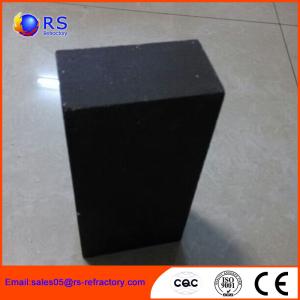 China Fused rebonded Refractory Magnesia Chrome Brick for Hot Blast Furnace wholesale